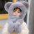Winter Children's Hat Scarf Gloves Integrated Parent-Child Dehaired Angora Earmuffs Hat Cute Boys and Girls Warm Scarf