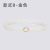 Pearl Retro White Pearl Belt Women's Dress Accessories All-Matching Elegant Waist Tight Elastic Chain Elastic Band Beaded