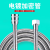 Stainless steel shower hose