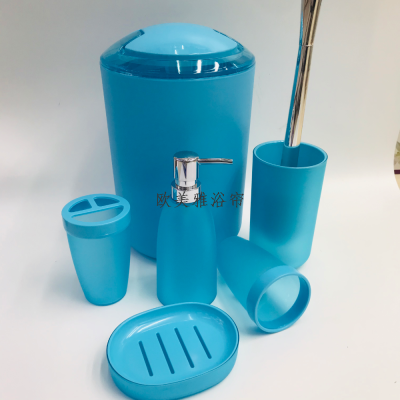 Plastic Cup Toothbrush Holder Lotion Bottle Soap Dish Trash Can Toilet Brush Bath Supplies Bathroom Set Six-Piece Set