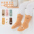 2022 Autumn And Winter New Large Area Dispensing Room Socks Kid 'S Socks Baby Toddler Socks Children Cartoon Trampoline Socks