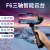 Smart Follow-up Hand-Held Tripod Head