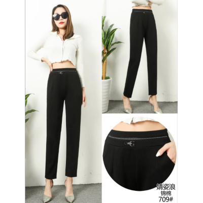High Quality Suit Pants Women's Spring and Autumn Commuter Professional Casual Cropped Pants High Waist Slimming Loose Drooping Cigarette Pants