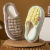 Thick-Soled Cotton Slippers Women's Poop Feeling Indoor Household Warm Keeping Heel Cover Confinement Woolen Slipper Men