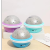 Fantasy Led Flying Saucer Star Light UFO Colorful Starry Sky Small Night Lamp Bedroom Bedside Projection Star Light