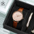 Shengke Women's Watch Gift Box Set Live Broadcast Full Set Gift Box Affordable Luxury Fashion Elegant Graceful K0039