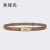 All-Match Retro Women's Belt H's Callie Women's Belt Simple Dress Waist Decorations Decorative Lock Belt