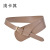 New Women's Belt Decoration Fashion Waist Match with Coat Waist-Tight Leather Belt Coat Oblique Wide Waist Seal Belt