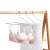 Multifunctional Z-Shaped Pant Rack Adult Underwear Sling Non-Slip Traceless Hanger Household Thickened Goose Type Pant Rack