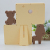 Haotao Photo Frame Tf1120 Cute Deer + Cute Bear Double 7-Inch Photo Frame Cute Cartoon Shape Children Student Gift