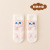 22 Autumn and Winter New Coral Fleece Doll Room Socks Children's Non-Slip Dispensing Toddler Shoes Socks Thickened Warm Parent-Child Style