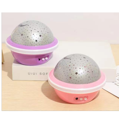 Fantasy Led Flying Saucer Star Light UFO Colorful Starry Sky Small Night Lamp Bedroom Bedside Projection Star Light
