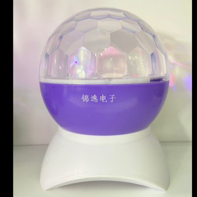 Colorful Rotating Star Light Projection Lamp Bluetooth Speaker Starry Projector USB Atmosphere Starry Sky Speaker Light