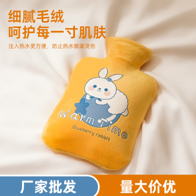 New PVC Hot Water Injection Bag Thick and Portable Cartoon Hand Warmer Plush Cover Cute Explosion-Proof Hot-Water Bag Wholesale
