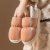 down Cotton Slippers Women's Autumn and Winter Bag Heel Indoor Household Thick Warm Couple Outdoor Cotton Shoes Men