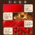 Chinese New Year Spring Festival New Year Decoration Red Small Lantern String Indoor and Outdoor Pendant