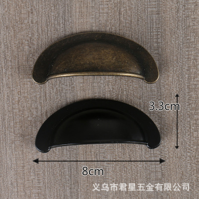 Furniture Cabinet Pharmacy Shell Handle Drawer Handle Semicircle Wholesale Antique Light Plate Semicircle Iron Handle