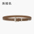 Retro Belt Women's Casual Pin Buckle Top Layer Leather Belt Women's Korean-Style All-Matching Jeans Decorative Leather Belt Women's