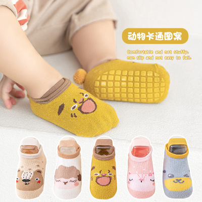 2022 New Glue Dispensing Non-Slip Baby Floor Socks Newborn Toddler Shoes Socks Baby Strap Soft Bottom Children's Socks