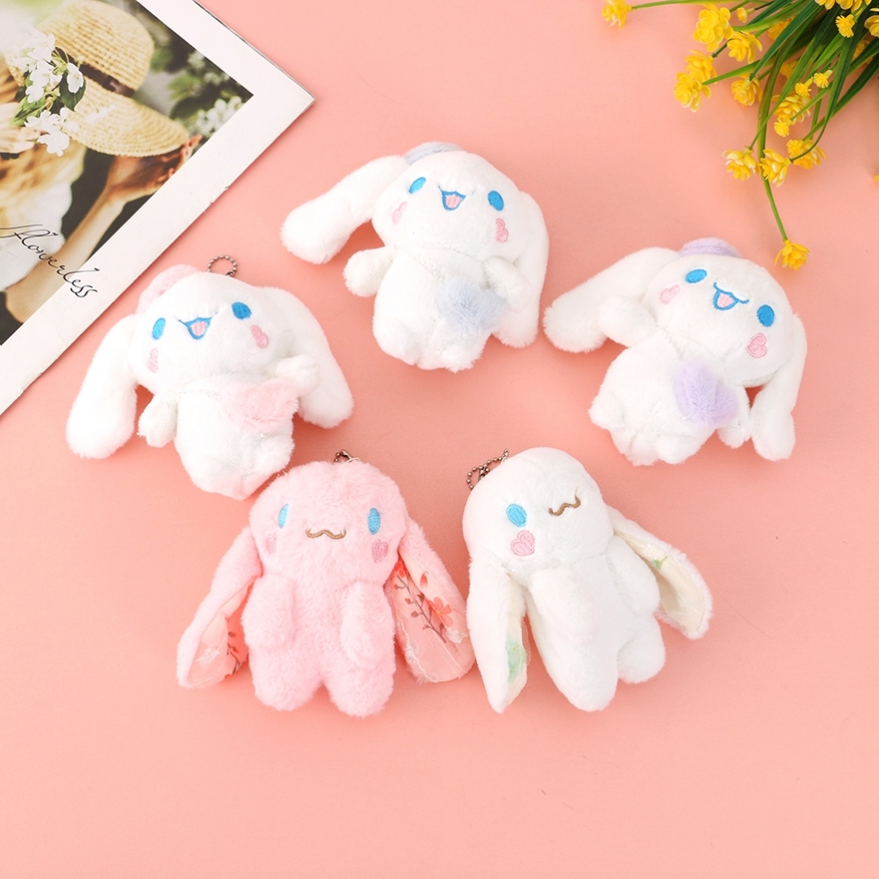 热销新款玉桂狗兔子毛绒玩具公仔玩偶挂件礼品包包配件