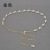 Women's Metal Thin Waist Chain Sweet Rhinestone Pearl Accessory for Dresses Versatile Personality Chain Belt Narrow Women's Fashion