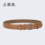 2022 New Women's Belt Genuine Leather Belt Fashion Pin Buckle Decorative Band Women's Casual Pop Pants Belt Crocodile Pattern