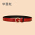 New G-Shaped Women's Leather Belt Wide Jeans Decorative Band Waist Seal Dress Versatile Women's Fashion Belt