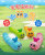 Baby Spring Caterpillar Toys Winding Cartoon Cute Children's Simulation Animal Night Market Stall Toys