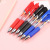 Creative Press Gel Pen Large Capacity Press Ball Pen Learning Office Stationery Signature Pen Black Red Blue K35 Pen