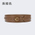 Waist Seal Women's Outer Wear Girdling Decoration Shirt Versatile Western Assembly Dress Waist Slimming Genuine Leather Wide Belt