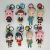 8 Spy Play House Model Hand-Made Anayor Fujie Dusk Doll Doll Keychain Pendant