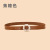 New Women's Belt Inlaid Bright Crystal Square Buckle Decorative Band All-Match Women's Leather Smooth Buckle Belt Wholesale