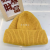 Light Board Solid Color Knitted Woolen Cap Men's and Women's Warm Beanie Hat Sleeve Cap off-the-Face-Hat Head-Wrapping Hat Labeling