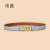 Guangzhou Belt Women's Leather Thin Belt Fashionable All-Match Decorative Dress Summer Smooth Buckle Waist Slimming Belt