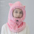 Hat Female Windproof Cycling Sleeve Cap Toque Warm Hat Autumn and Winter Scarf Integrated Hooded Cold Protection