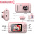 Cross-Border E-Commerce Supply S9 Children's Digital Camera Portable Selfie Reversible Lens Handheld Sports Camera