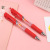 Creative Press Gel Pen Large Capacity Press Ball Pen Learning Office Stationery Signature Pen Black Red Blue K35 Pen