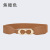 2022 Korean Style Ladies Decoration Elastic Wide Belt Elastic 4cm Wide Simple Women's Double C- Shaped Belt Loop Wholesale