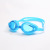 Silicone Anti-Fog Swimming Goggles Adult Plain Waterproof Swimming Glasses Adjustable Head Circumference Youth Swimming Training Goggles