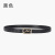 Belt Women's Fashionable All-Match Decorative Suit Internet Celebrity Thin Belt Summer Genuine Leather Ins Wind Black Jeans Strap