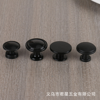 Handle Drawer Handle Small Handle Cabinet Closet Door Shoe Cabinet Bedside Table Wine Cabinet Black round Single Grain Pull Ring Handle