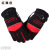 Electric Car Motorcycle Electrically Heated Gloves Heating Electric Heating Gloves Warm Cold Protection in Winter Outdoor Electric Heating Gloves