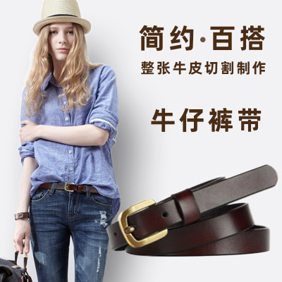 Azalea New Women's Leather Belt Simple Versatile Cowhide Belt Belt Japanese Style Square Buckle Belt for Hair Generation