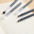 Juneng Writing Gel Pen Large Capacity Integrated Exam Black Gel Pen Simple Student Stationery Wholesale