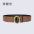 New Double-Sided Waist Seal Women's Simple All-Match Gem Inlaid Leather Belt Female Ornament with Skirt Wide Belt Women