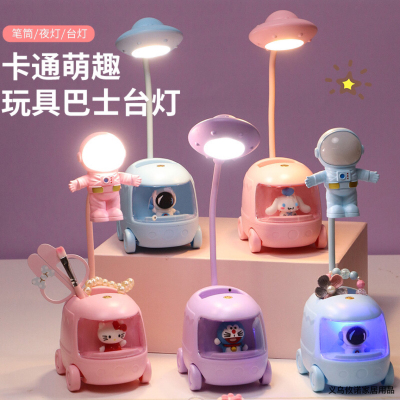 Xinnuo New Product Small Night Lamp Cartoon Bus Eye-Protection Lamp Student Dormitory Creative Small Night Lamp