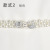 Women's Pearl Belt Waist Chain Accessory for Dresses Dress Accessories High-Grade Design Classic Style 2022 New