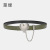 Double-Sided Love Belt for Women Belt Chains Decorative Women's Genuine Leather Casual Fashion All-Matching with Skirt Belt Wholesale