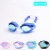 Adult Swimming Goggles Fashion Colorful Electroplating HD Anti-Fog UV Protection Universal for Men and Women Simple Buckle Swimming Goggles