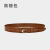 Factory Direct Supply Women's Leather Belt Simple Retro Style Women's Leather Belt with Skirt Decoration Pants Belt Wholesale